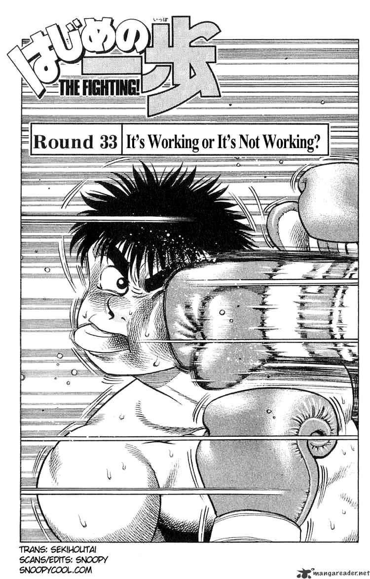 Hajime no Ippo: Fighting Spirit, Chapter 33 image 01